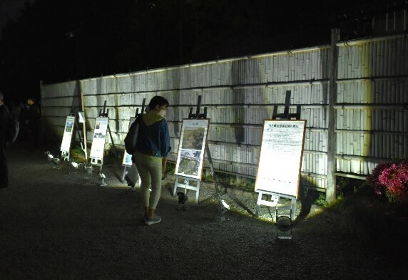 旧芝離宮恩賜庭園開園100周年ライトアップイベント「旧芝離宮夜会 〜幾年(いくとせ)ひかる〜」を開催します【5/15～18まで4日間限定】