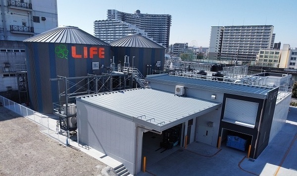 「令和5年度新エネ大賞」でライフコーポレーションの 『天保山バイオガス発電設備』が 『新エネルギー財団会長賞』を受賞！