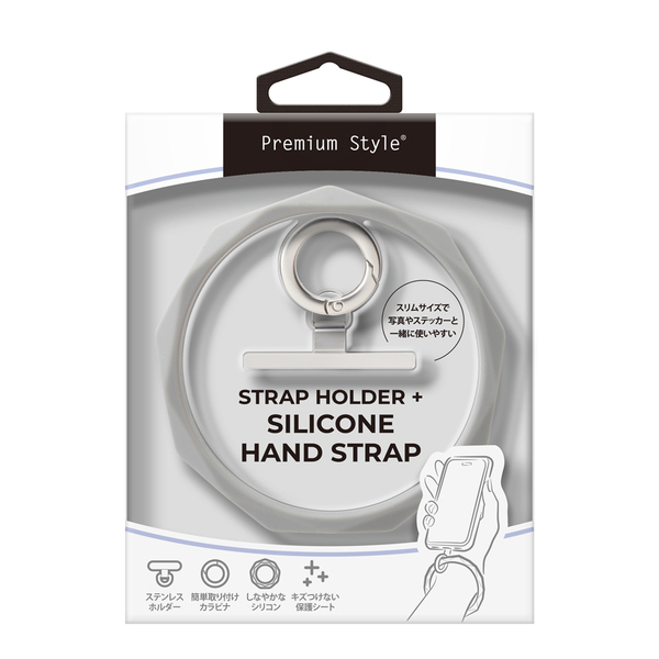 ストラップホールが無くてもストラップを容易に取付けできるメタルストラップホルダーがセットになったシリコンリングハンドストラップを、株式会社PGAが12月13日より新発売