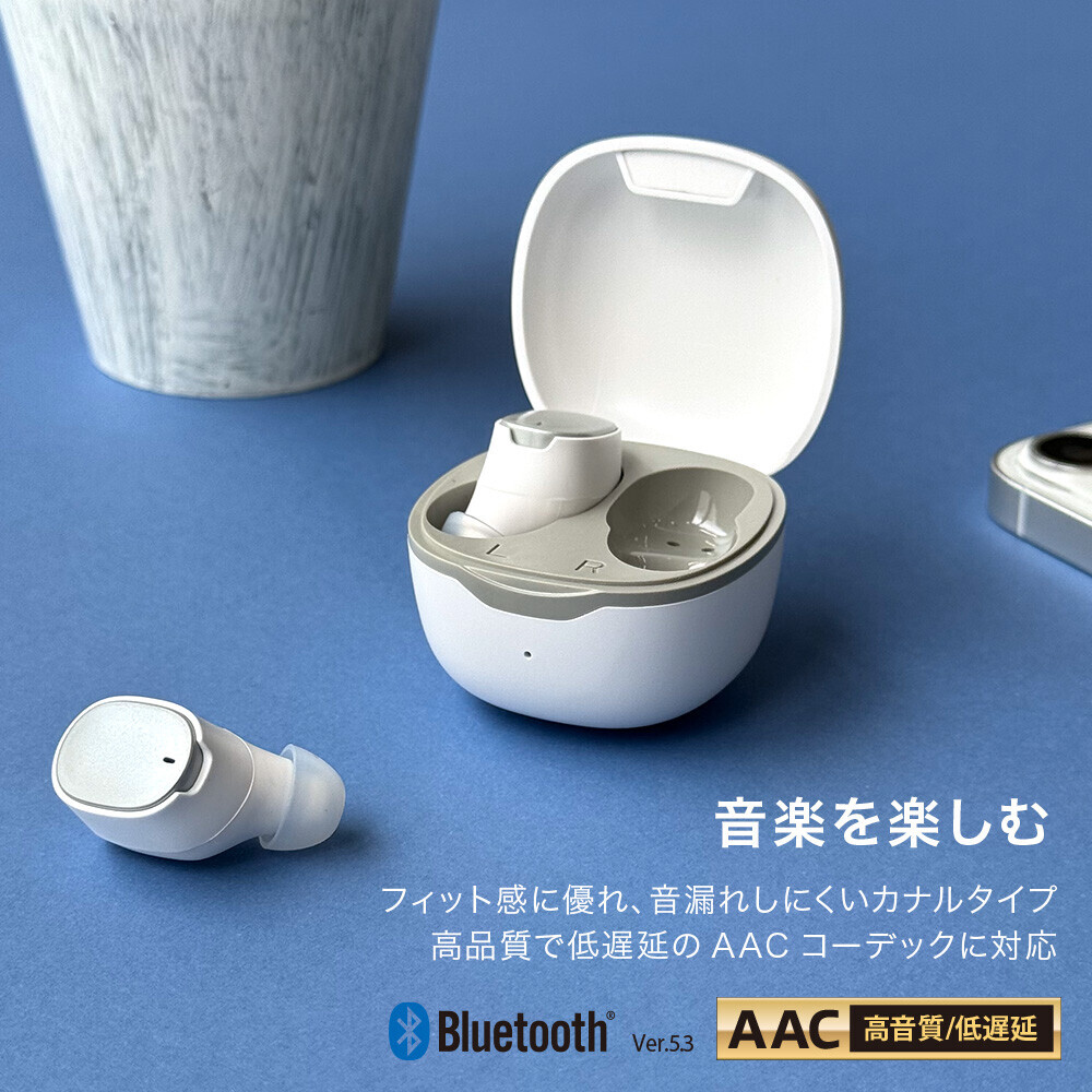 累計出荷台数23万個超えの完全ワイヤレスステレオイヤホンがBluetoothバージョンアップと防水機能対応で2024年5月30日から新色リニューアルにて新発売