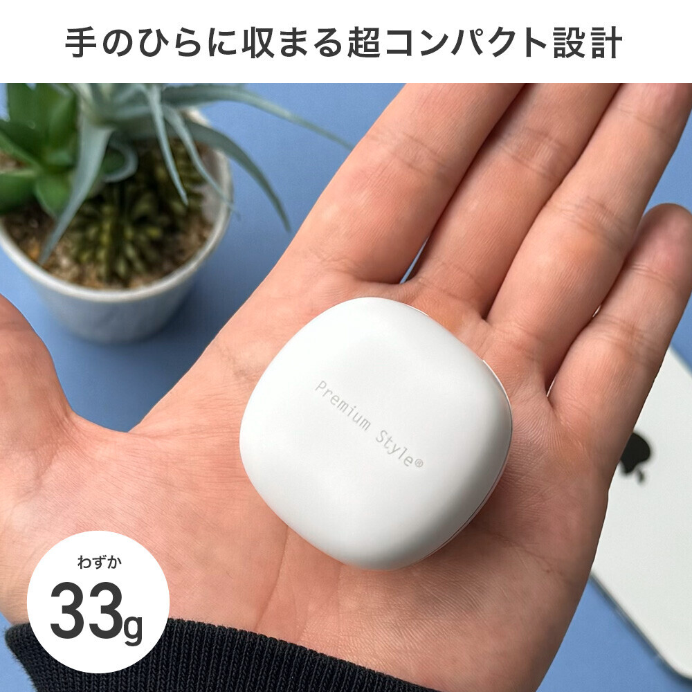 累計出荷台数23万個超えの完全ワイヤレスステレオイヤホンがBluetoothバージョンアップと防水機能対応で2024年5月30日から新色リニューアルにて新発売