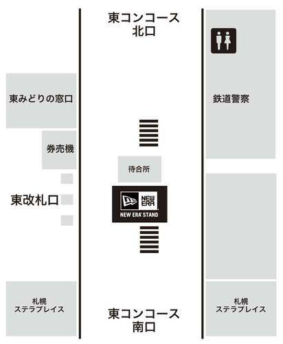 【ニューエラ】NEW ERA STAND SAPPORO STATION 初となる限定アイテムが登場