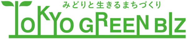 11/22(金)からいよいよ開催！秋の夜を彩る紅葉のライトアップ「庭紅葉の六義園 夜間特別観賞」