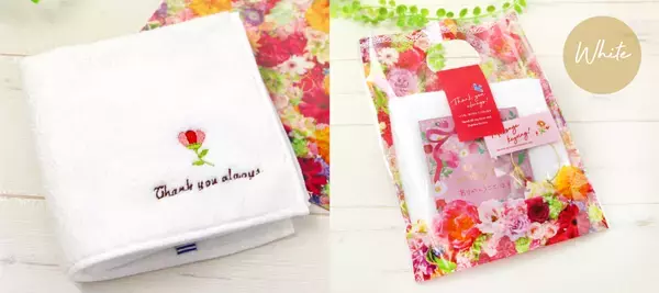 《早期割引》「母の日」に“ありがとう”を伝える実用的なギフトセットを、4月30日まで割引キャンペーン中。今治タオルと入浴剤で感謝と癒やしをお届け。