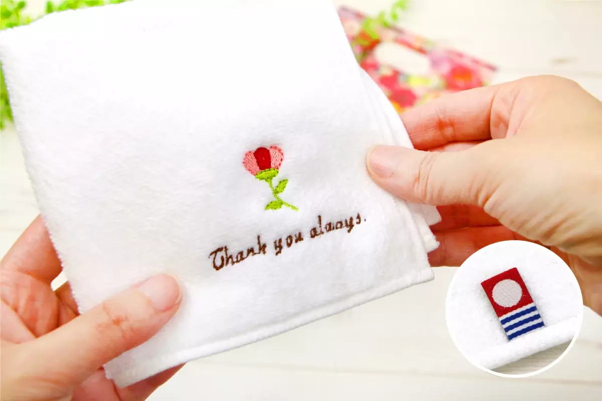 《早期割引》「母の日」に“ありがとう”を伝える実用的なギフトセットを、4月30日まで割引キャンペーン中。今治タオルと入浴剤で感謝と癒やしをお届け。