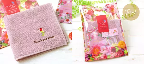 《早期割引》「母の日」に“ありがとう”を伝える実用的なギフトセットを、4月30日まで割引キャンペーン中。今治タオルと入浴剤で感謝と癒やしをお届け。