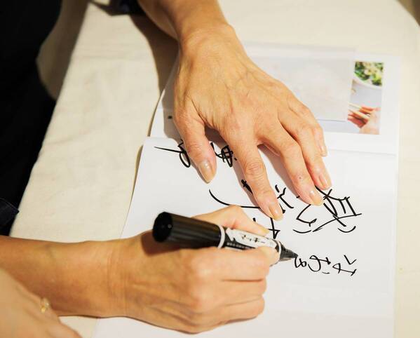 【開催報告】～亜希さんの故郷・福井のソウルフード試食も♪～『亜希の「ふたが閉まるのか？」弁当』出版記念イベント