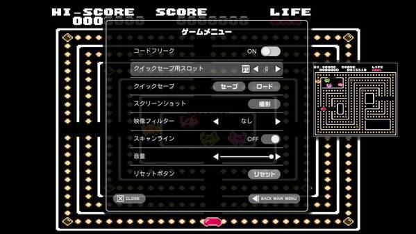 1台で11機種のレトロゲームカセットに対応した『レトロフリーク』が再入荷！