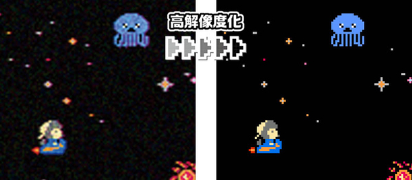 1台で11機種のレトロゲームカセットに対応した『レトロフリーク』が再入荷！