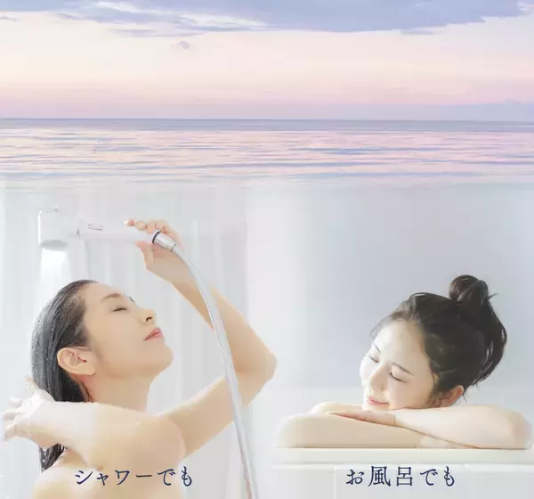 「HOT TAB Natural ZEN」が6月1日に登場！！シャワーでもお風呂でもこれひとつで美髪・美肌を育むShower & Spa新商品