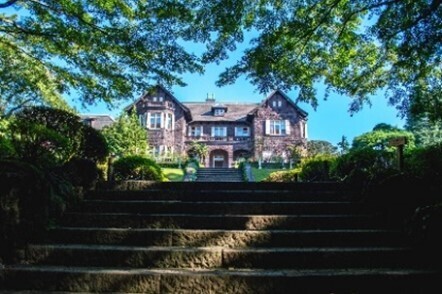 X写真投稿で5名様に都立9庭園共通年間パスポートをプレゼント！「夏のいい庭(28)キャンペーン」8月28日(水)まで開催中！