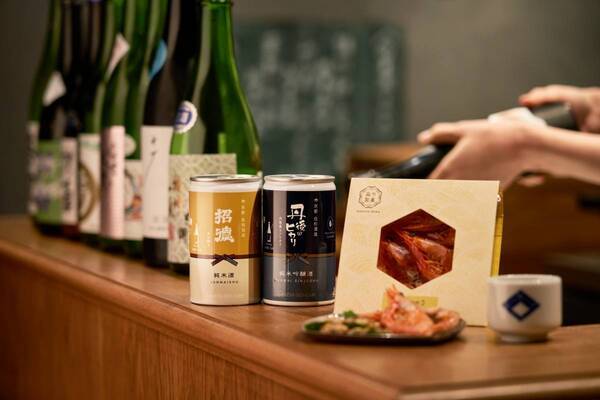 京都駅前すぐ 京都タワーサンド 第2回「FOOD HALL 日本酒 FESTA」を開催