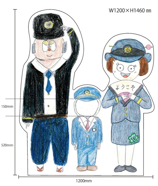 坂本小学校「サカえもん」「モトひめ」×「坂本ケーブル」 コラボケーブルカー運行中！