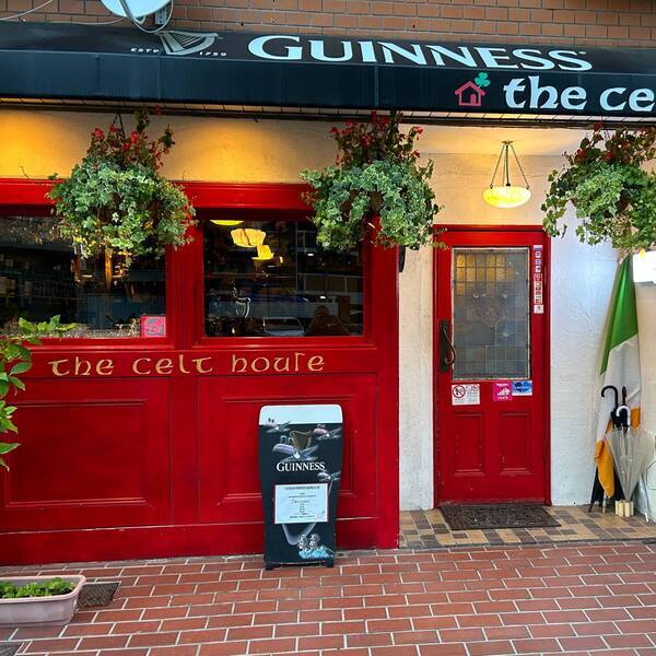 「HAPPINESS CHRISTMAS MARKET in KUZUHA」を初開催