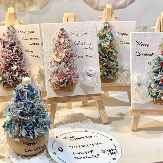 「HAPPINESS CHRISTMAS MARKET in KUZUHA」を初開催