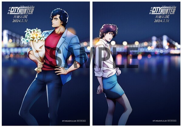 『劇場版シティーハンター 天使の涙(エンジェルダスト)』凱旋トークショーに神谷明・伊倉一恵が登場！Blu-ray&DVD発売記念特別上映会の詳細も解禁。