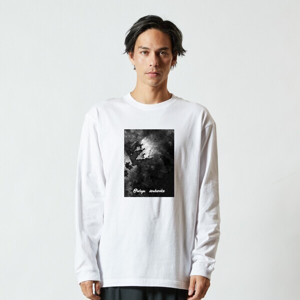 選べるカラー15色、自由にデザイン可能！オリジナルロンTを抽選で3名様にプレゼント – シリーズ累計1万枚突破記念第8弾12月6日(金)開催