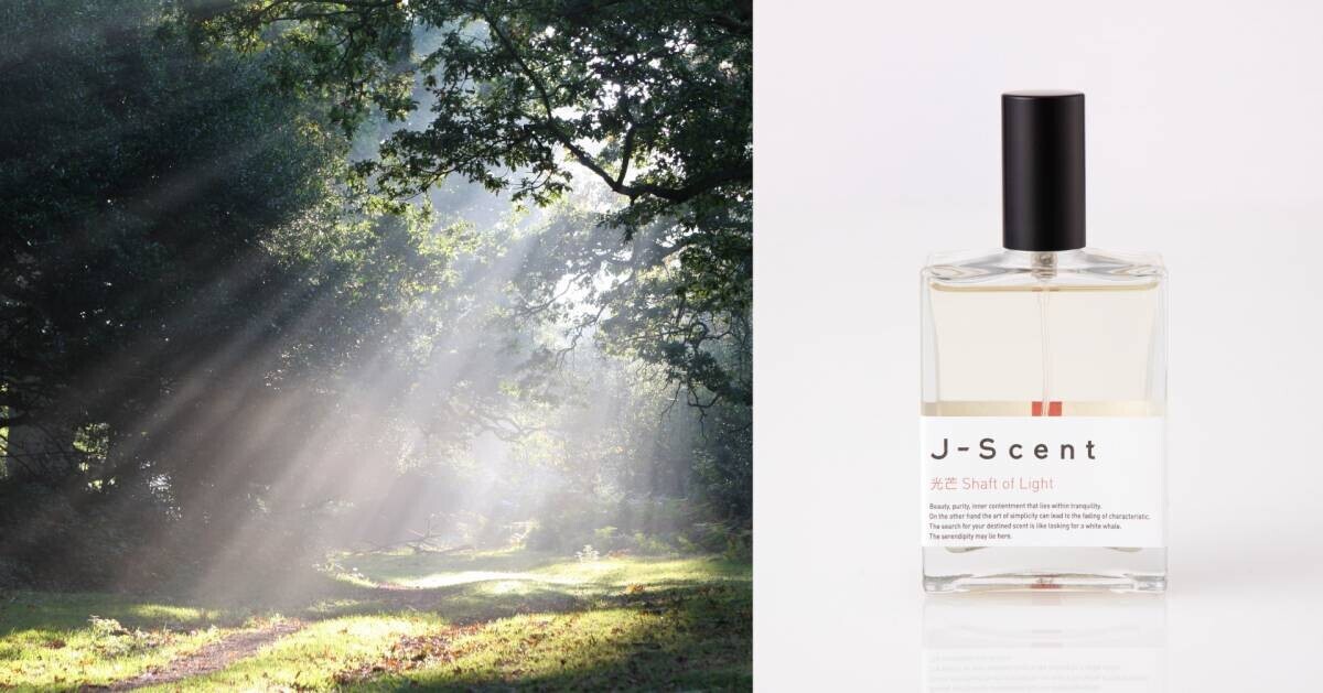 【4月香水ランキング】初対面でも話題になる香りとは？パウダリーで優しく甘い香りが人気。和の香水ブランドJ-Scent人気ランキングを発表