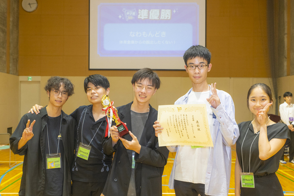 リアル脱出ゲーム甲子園第2回準優勝作品 『体育倉庫からの脱出したくない』2024年4月5日(金)より リアル脱出ゲーム原宿店で開催決定！