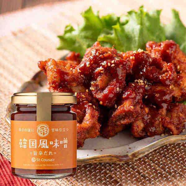 【新酒】希少性の高い梅「紅映」を100％使用した梅酒を新発売！春を思わせる柔らかな口当たりで、お花見やピクニック、大人のリラックスタイムに最適【サンクゼール】