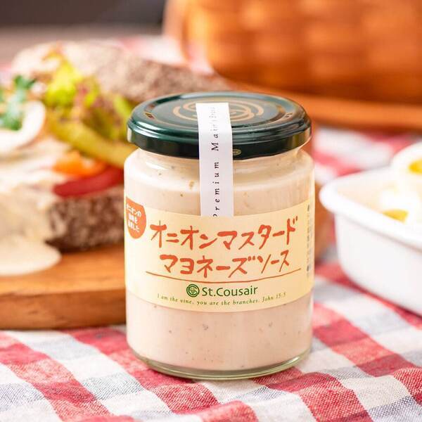 【新酒】希少性の高い梅「紅映」を100％使用した梅酒を新発売！春を思わせる柔らかな口当たりで、お花見やピクニック、大人のリラックスタイムに最適【サンクゼール】