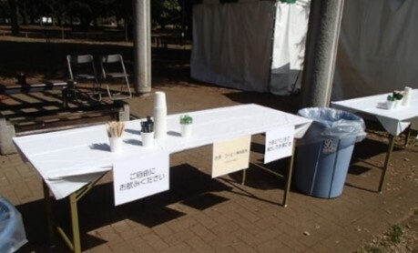 【防災ライフフェスタ2024】を３月9日（土）代々木公園で実施！