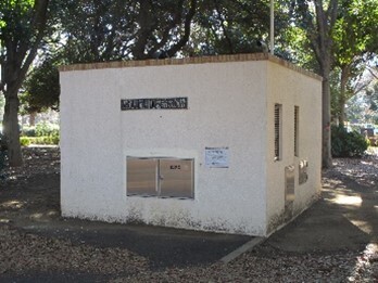 【防災ライフフェスタ2024】を３月9日（土）代々木公園で実施！