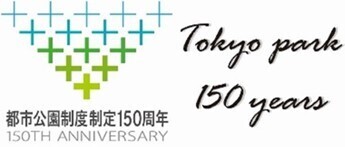 【防災ライフフェスタ2024】を３月9日（土）代々木公園で実施！