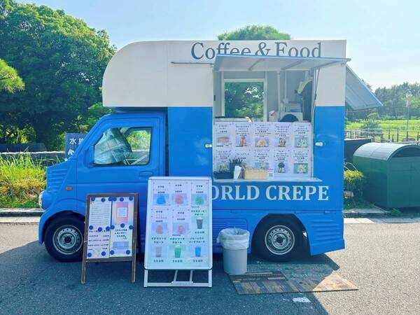 【防災ライフフェスタ2024】を３月9日（土）代々木公園で実施！