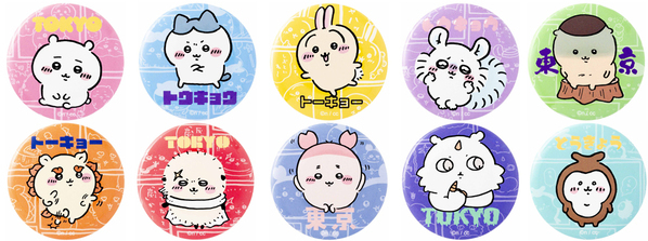 「ちいかわ」のオフィシャルショップ 『ちいかわらんど　TOKYO Station』が エリアを拡大してリニューアル！！2024年3月27日(水)グランドオープン