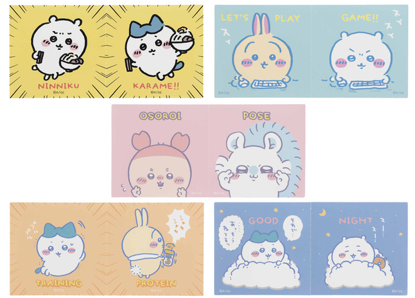 「ちいかわ」のオフィシャルショップ 『ちいかわらんど　TOKYO Station』が エリアを拡大してリニューアル！！2024年3月27日(水)グランドオープン