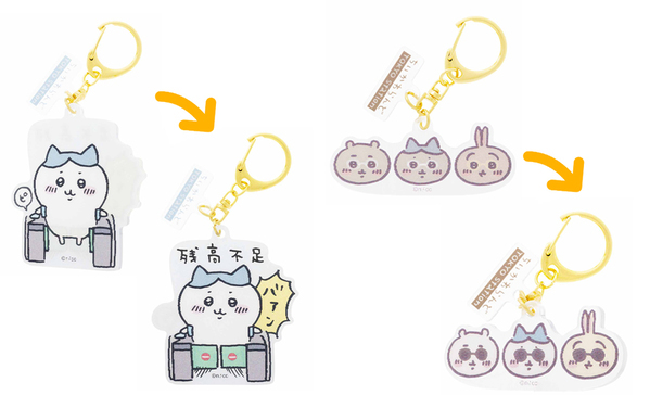 「ちいかわ」のオフィシャルショップ 『ちいかわらんど　TOKYO Station』が エリアを拡大してリニューアル！！2024年3月27日(水)グランドオープン