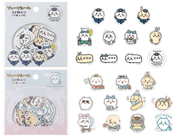 「ちいかわ」のオフィシャルショップ 『ちいかわらんど　TOKYO Station』が エリアを拡大してリニューアル！！2024年3月27日(水)グランドオープン