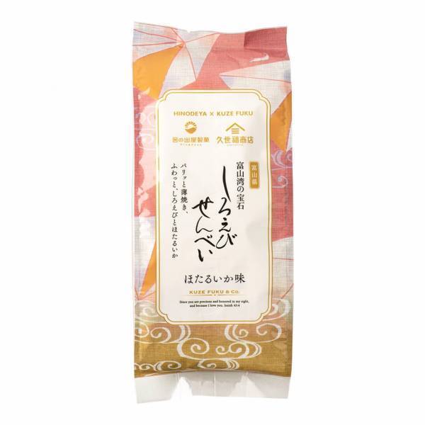 ＼食べて応援／2024年1月19日（金）より、「能登半島地震　食べて応援しよう！」フェアを開催！作り手に寄り添いたいという想いから企画【久世福商店・旅する久世福e商店・MeKEL】