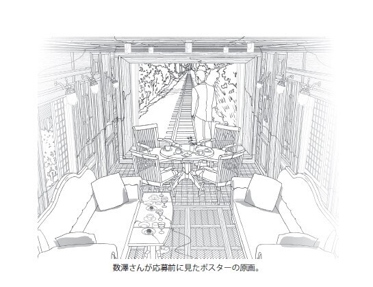 【運行から11年】唐池恒二が11/3発売『ななつ星への道』で明かす３年連続世界一の戦略