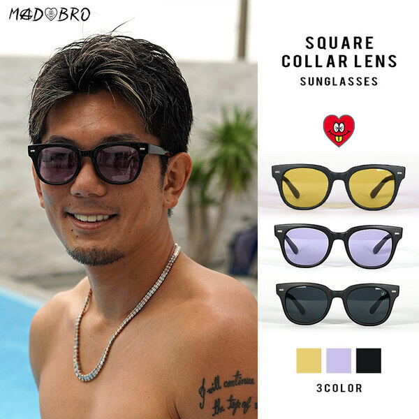 格闘家・皇治選手プロデュース『MADBRO』（マッドブロ）より期待の新星「新作サングラス」が2点登場！