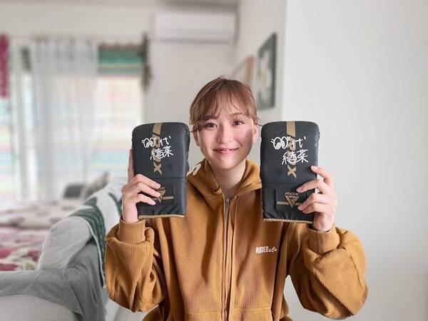 テレビやSNSで話題の空手家 目代結菜選手のサイン入りグローブが当たるスペシャルキャンペーン開催！