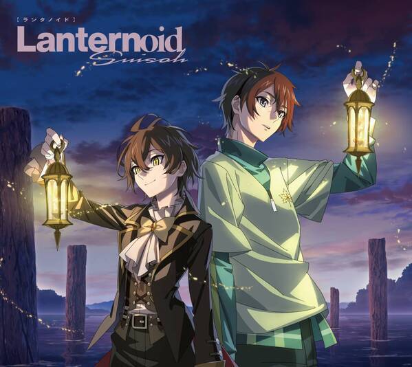 5月4日（土）放送の7話より新展開突入！ ストーリービジュアル＆新規PV公開！ エンディングテーマ 水槽「ランタノイド」期間生産限定盤の ジャケットイラスト＆特典イラストも公開！