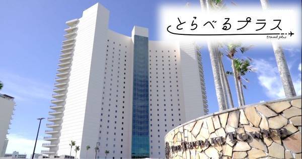 日本から近い常夏の海外リゾート、グアムへ！ ナビゲーターは三代目JSB山下健二郎 BS12『とらべるプラス グアム編』1月14日（日）から放送開始