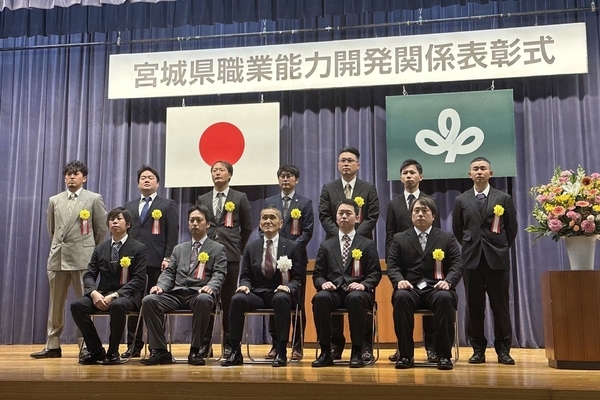 日本料理調理人「令和6年度宮城県青年技能者」受賞【宮城県｜温泉リゾート・一の坊】