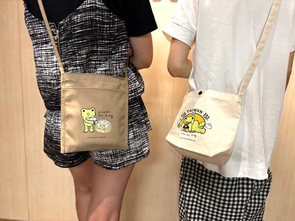 【かえるのピクルス、台湾でPOP UP STORE開催決定‼】