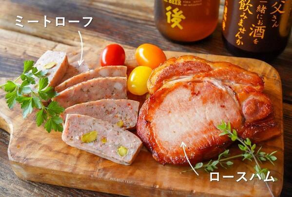 【父の日限定／地ビール】感謝メッセージ入り特別ラベル！愛媛・道後温泉の老舗酒蔵がつくる『道後ビール＆おつまみ』を食べてみた【旅する久世福e商店】