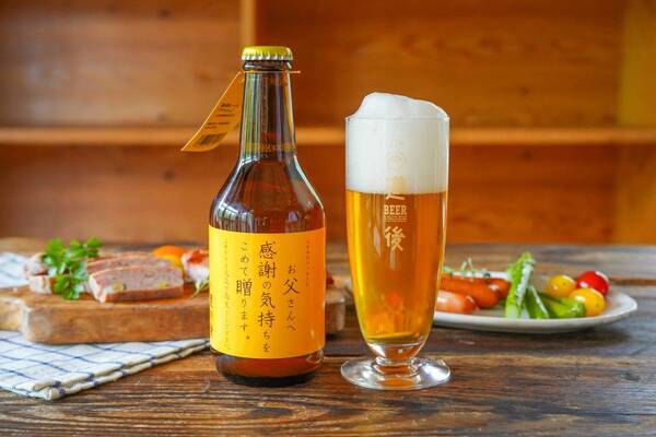 【父の日限定／地ビール】感謝メッセージ入り特別ラベル！愛媛・道後温泉の老舗酒蔵がつくる『道後ビール＆おつまみ』を食べてみた【旅する久世福e商店】