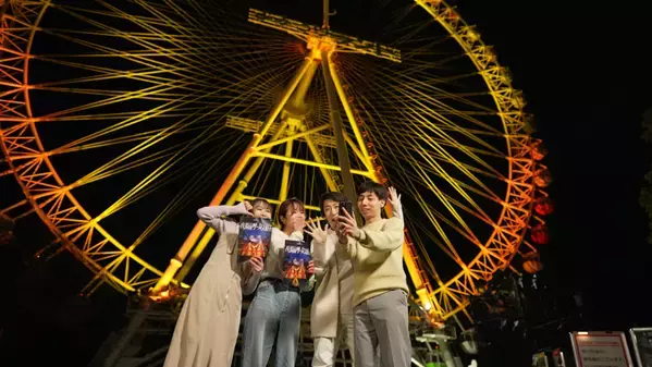 累計30万人以上が参加した「全国夜の遊園地シリーズ」最新作 『夜の海賊遊園地からの脱出』が全国各地の遊園地で開催決定！