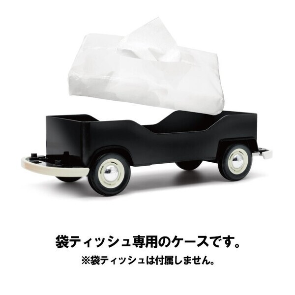 ●限定3000個●「ラッピー」VWバス型ティッシュケース、成田空港で先行販売開始