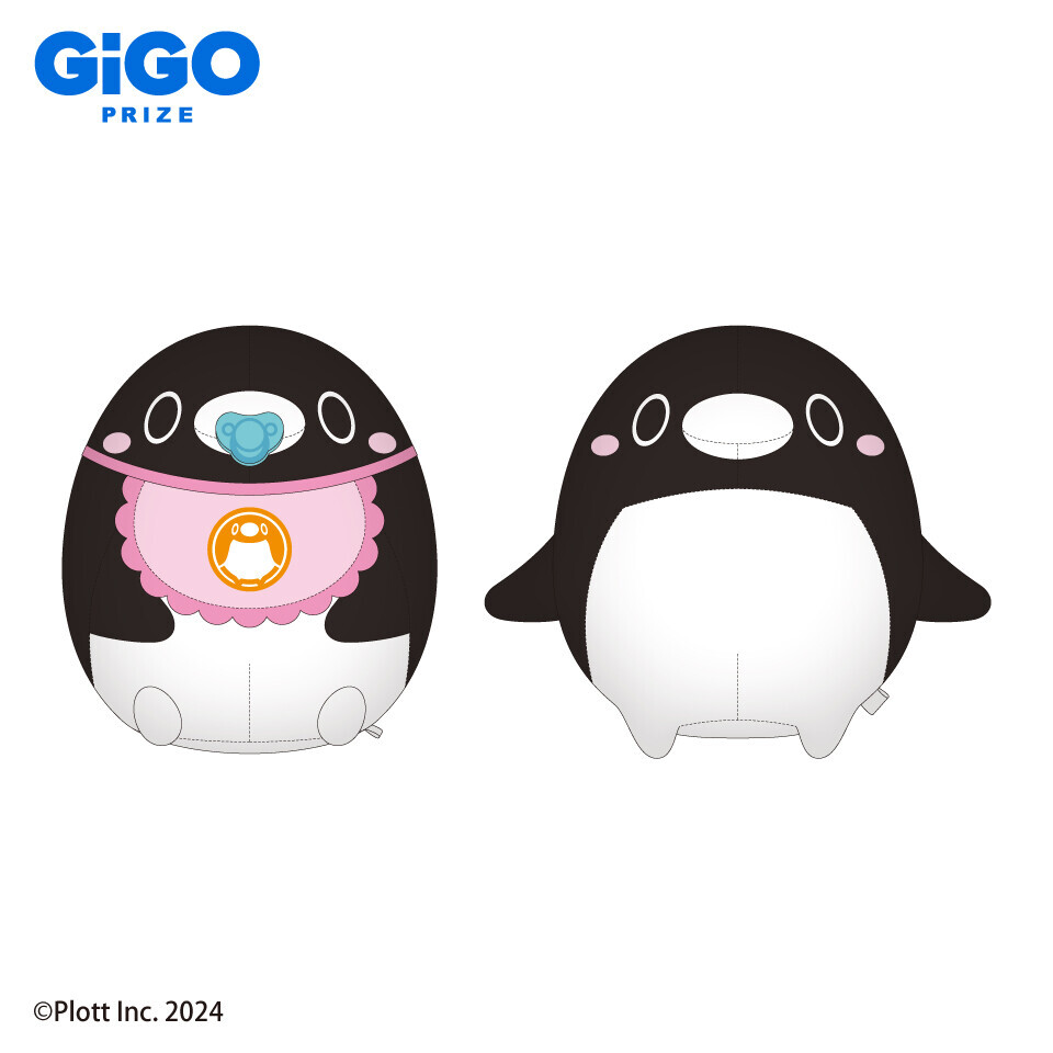 全国のGiGOにペンギンが出張！? 　テイコウペンギン×GiGOキャンペーン開催のお知らせ