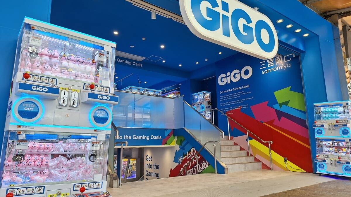 神戸の人気ショッピングエリア「三宮センター街」入口に 2024年8月8日（木）「GiGO（ギーゴ）三宮南口」がオープン！