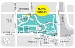 「第59回 東京都公園協会賞」受賞作が決定しました！