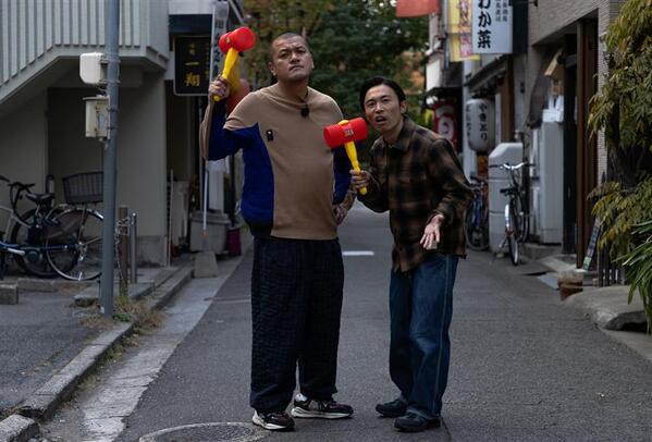 木曜深夜の人気企画が再び！カミナリの二人が、成功を遂げた ”出る杭さん” を直撃します！【広島ホームテレビ】