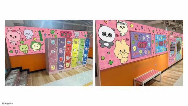 「チェゴシム×GiGOウィンターキャンペーン」開催のお知らせ　開催期間：2024年12月6日（金）～1月13日（月祝）